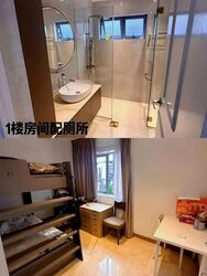 Valley Road (D19), Detached #605997311
